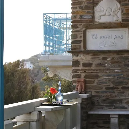 Triantaros Artful * Τριαντάρος